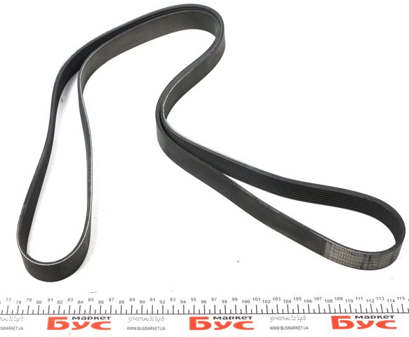 Correa de transmisión trapezoidal Continental/Siemens 8PK2000 precio, desde 45,39 EUR