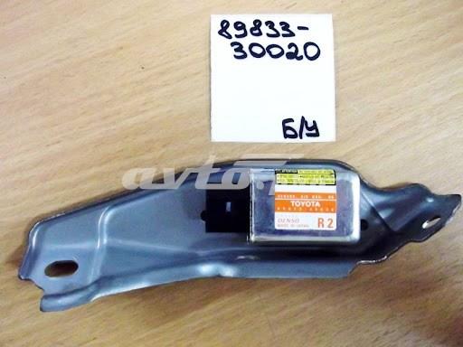 8983430020 Toyota sensor airbag trasero izquierdo