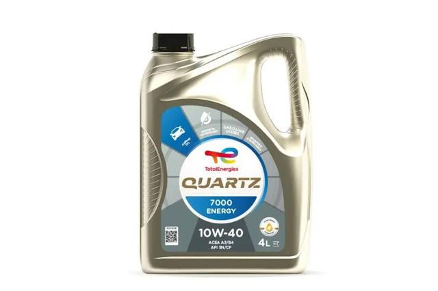 Aceite motor Total 167638 precio, desde 29,42 EUR