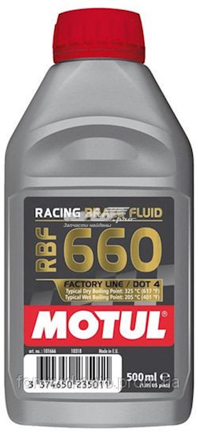 Líquido de frenos MOTUL 847205