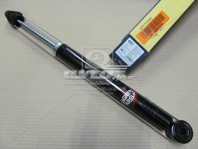 Amortiguador trasero 6209G Magneti Marelli