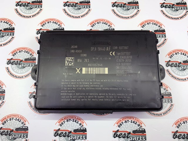  LR071651 Land Rover