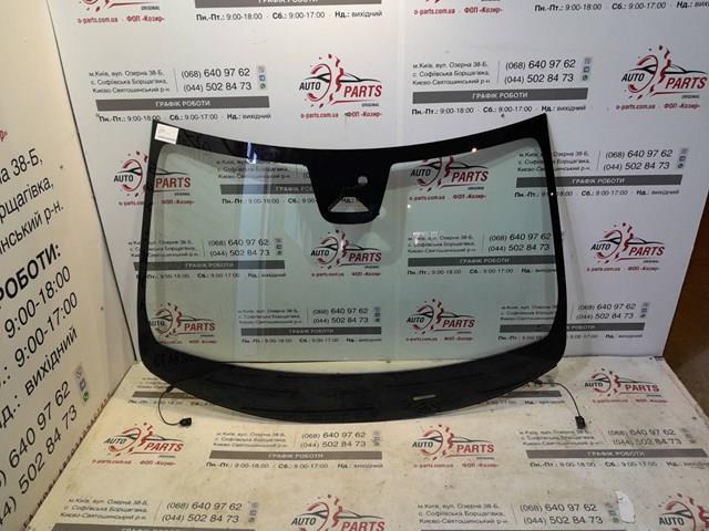 Comprar 32244984 Volvo Luna parabrisas