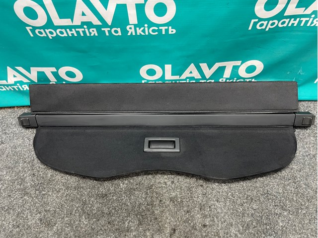 Bandeja trasera 8200612331 Renault (RVI)