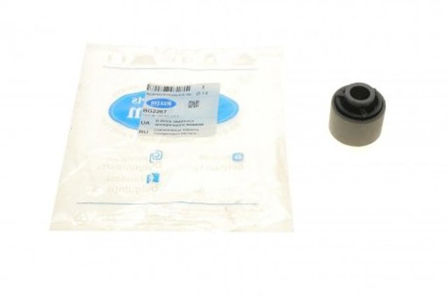 Silentblock del brazo superior de suspensión trasera Belgum BG2267