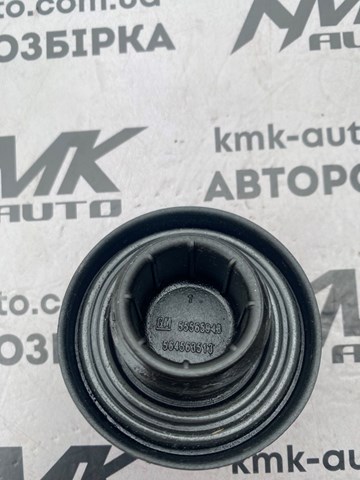 Comprar 55565948 General Motors Tapa de aceite de motor