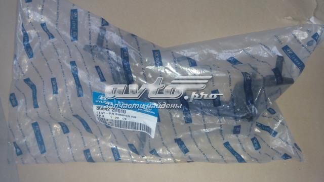 866422H010 Hyundai/Kia Soporte del refuerzo del parachoques trasero