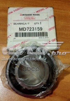 Cojinete de diferencial, eje delantero MITSUBISHI MD723159