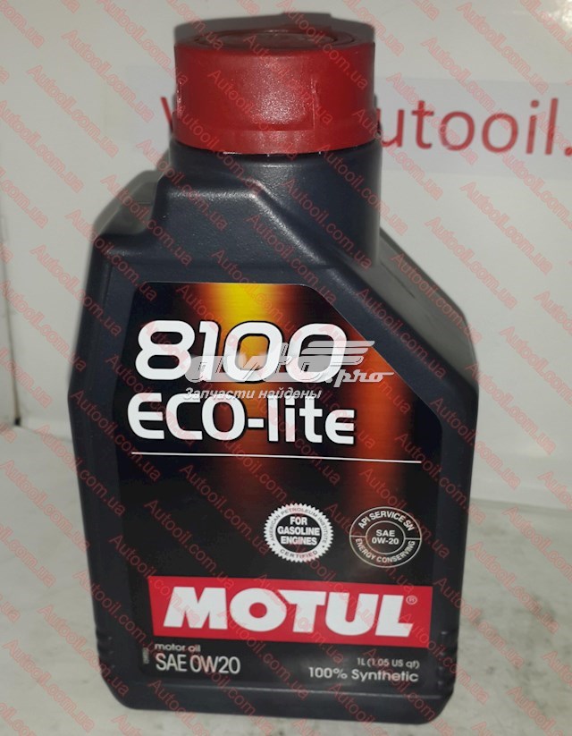 Aceite de motor MOTUL 841111