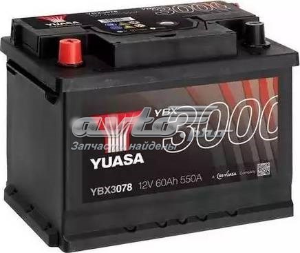 Batería de arranque YUASA YBX3078