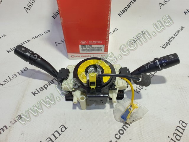 Interruptor de la columna de dirección completo KIA Sorento 1 (JC)