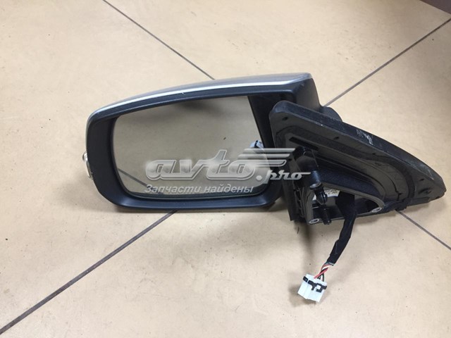 Comprar A045988 Hyundai/Kia 