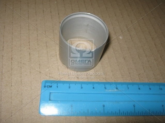 Buje de biela Glyco 552535SEMI precio, desde 6,20 EUR