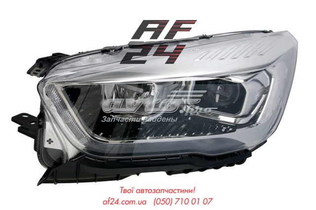 Faro Ford 2209863 precio, desde 618,55 EUR