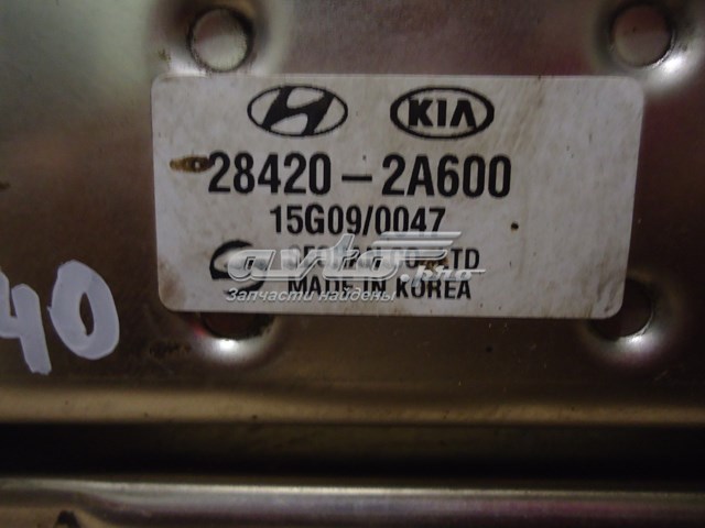 284162A780 Hyundai/Kia fuelle, árbol de transmisión delantero exterior