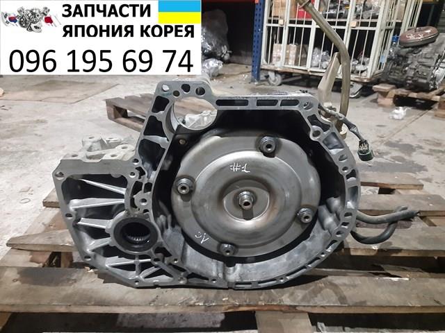 Comprar 3102085X64 Nissan/Infiniti Caja de cambios automática completa