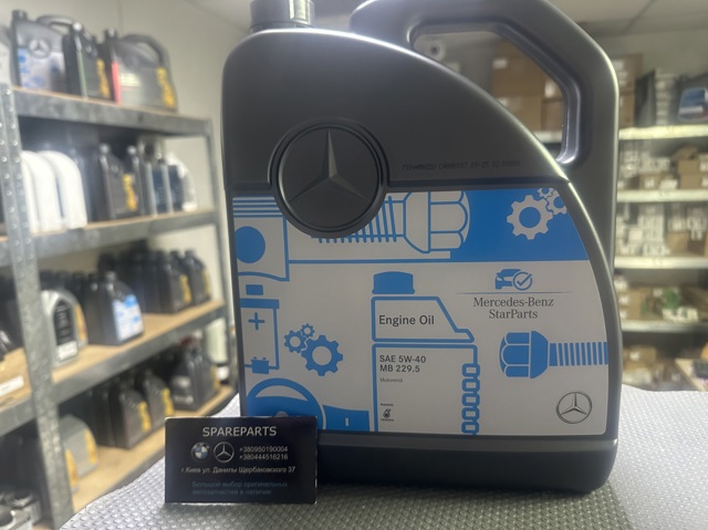 Aceite motor Mercedes A000989860613 precio, desde 42,73 EUR