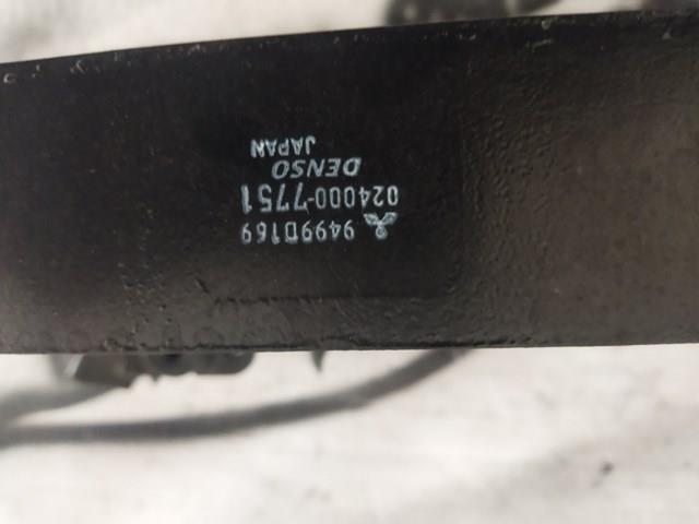 Radiador de refrigeración de la transmisión Mitsubishi 9499D169 precio, desde 100,19 EUR