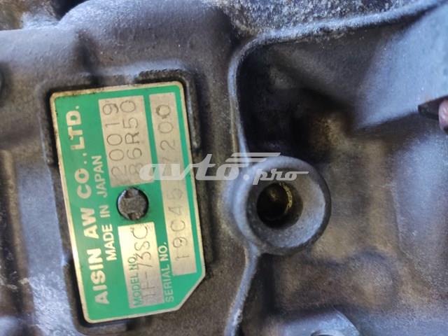 Transmisión automática completa Suzuki TF73SC precio, desde 1666,17 EUR