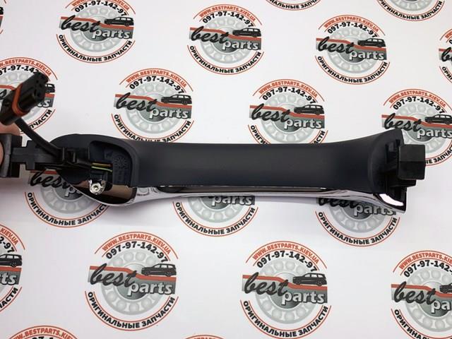  A1647600370649999 Mercedes