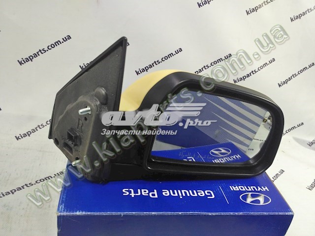 Tapa de techo corredizo Hyundai/Kia 816103X000 precio, desde 265,96 EUR