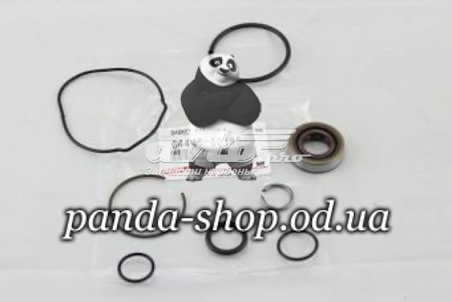 0444660130 Toyota Juego de reparación, bomba de dirección hidráulica