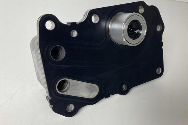 Enfriador de aceite  Jaguar JDE38250