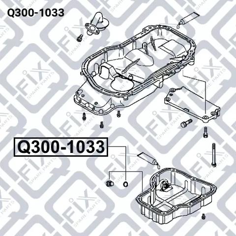 Cárter de aceite del motor Q-fix Q3001033