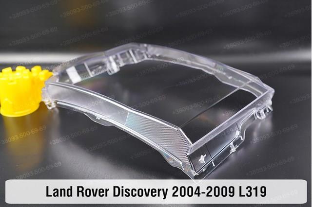 Comprar XBC500092 Land Rover Faro delantero izquierdo