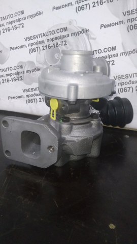 53149707018 Borg-Warner Turbo para motor