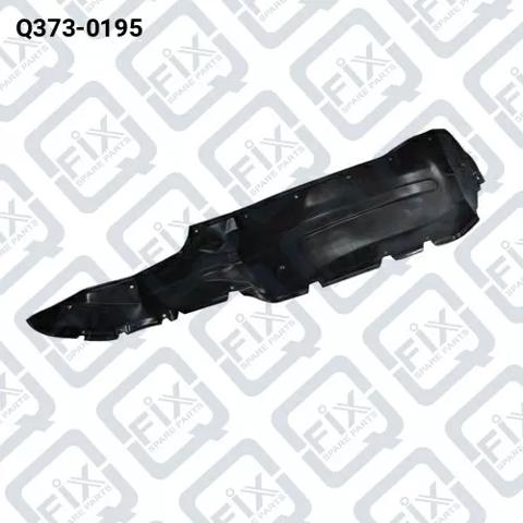 Guardabarros interior derecho, aleta delantera Mitsubishi Pajero II SUV (V2W, V4W) (1990 - 2004) precio, desde 60,09 EUR