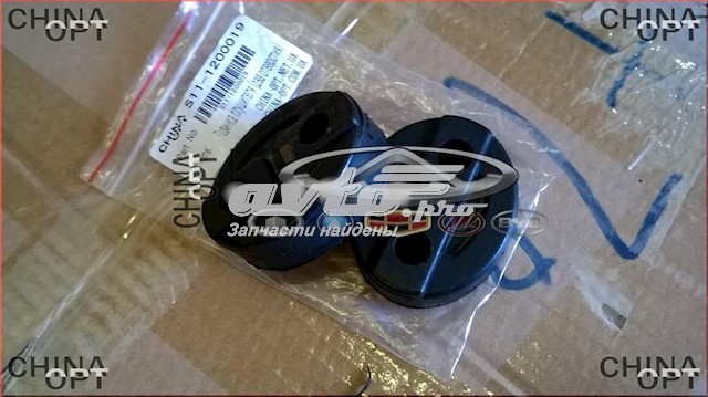 Soporte de escape para Chery QQ6  S21
