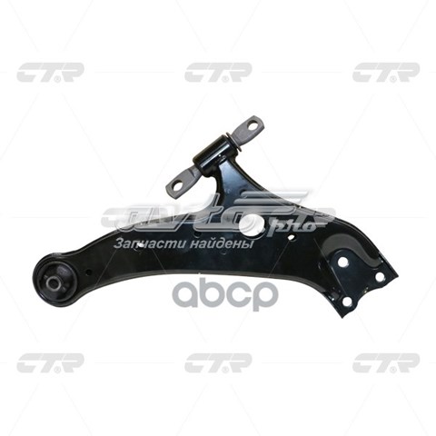 Brazo inferior izquierdo de la suspensión delantera CQT10L CTR