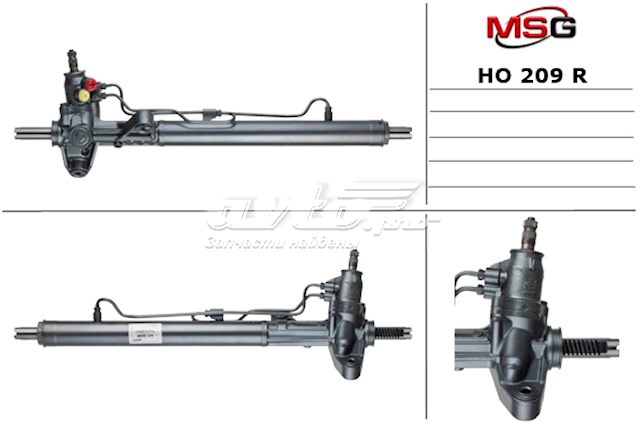 53601S10G01 Honda cremallera de dirección