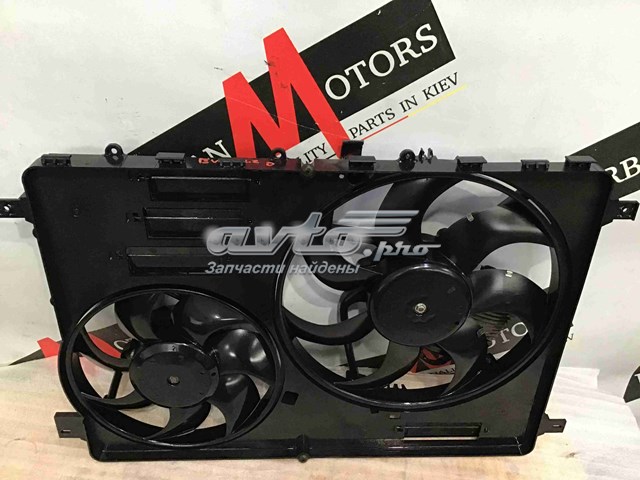 Ventilador de radiador LR045248 Land Rover