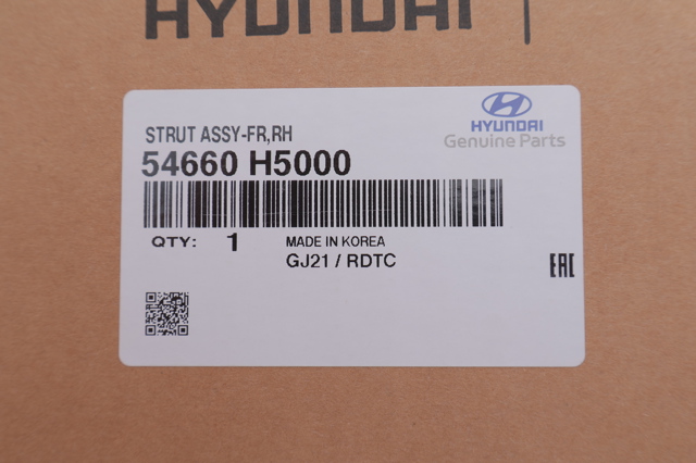 Comprar 54660H5000 Hyundai/Kia Amortiguador delantero derecho