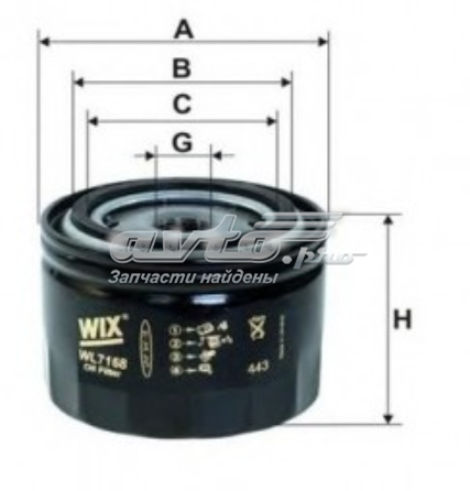 Filtro de aceite motor WIX WL716812