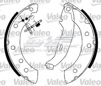 42414F Peugeot/Citroen zapatas de frenos de tambor traseras