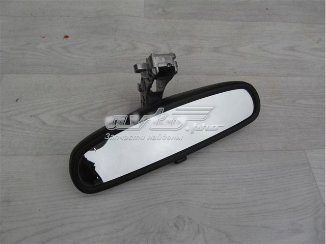 Espejo interior Land Rover 6H5217700AC precio, desde 52,27 EUR