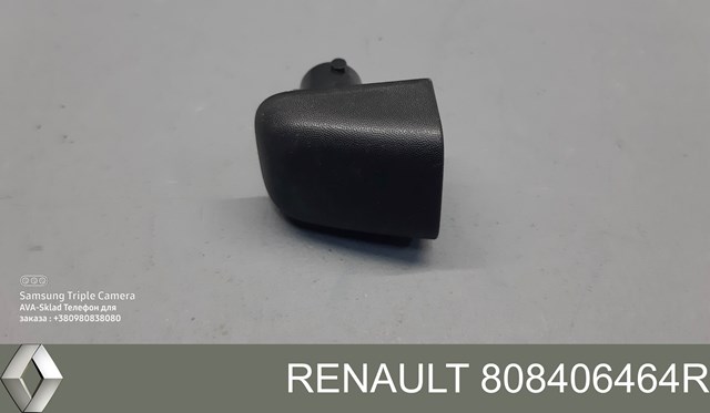 808406464R Renault (RVI)