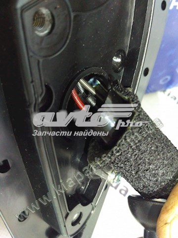 Comprar 876201E030 Hyundai/Kia Espejo de retrovisor derecho