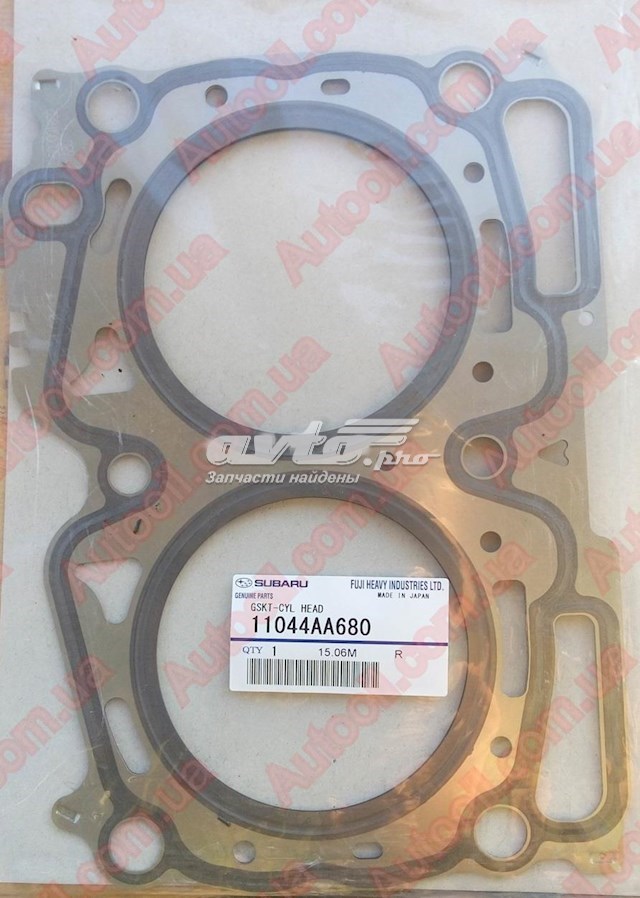Junta de culata SUBARU 11044AA680