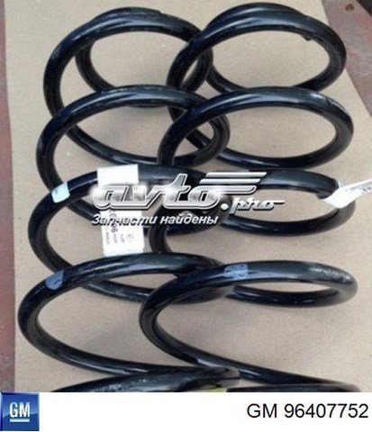 Comprar 96407752 General Motors Muelle delantero