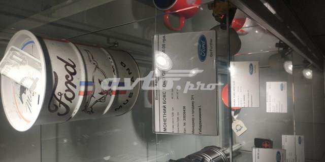 Mangueta trasera izquierda Land Rover LR087650 precio, desde 194,57 EUR