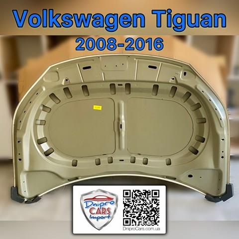 Comprar FP7114280 FPS Capó