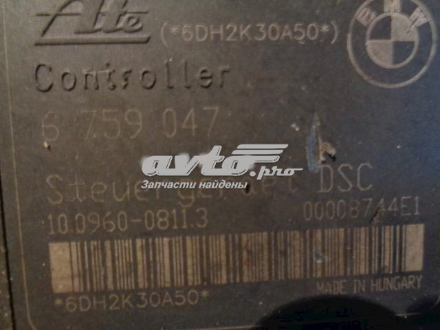 Bloque hidráulico ABS BMW 6751767 precio, desde 76,96 EUR