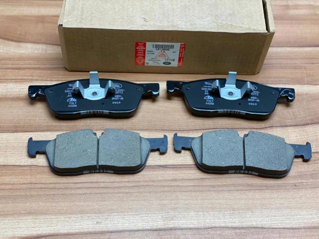 Pastillas freno delanteras Land Rover LR160486 precio, desde 38,98 EUR