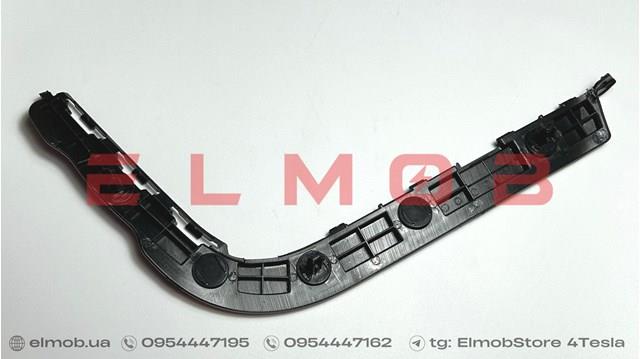 Comprar FP8502958 FPS Soporte exterior derecho del parachoques trasero