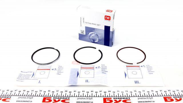 Comprar 120050003800 NE/NPR Aros de pistón para 1 cilindro, STD