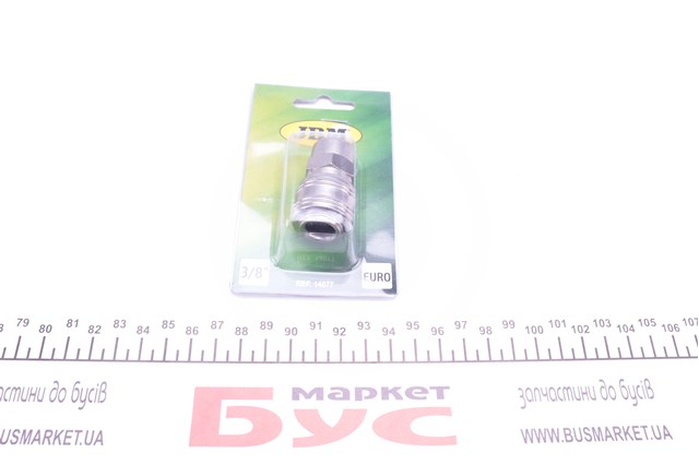 Comprar 14077 JBM 